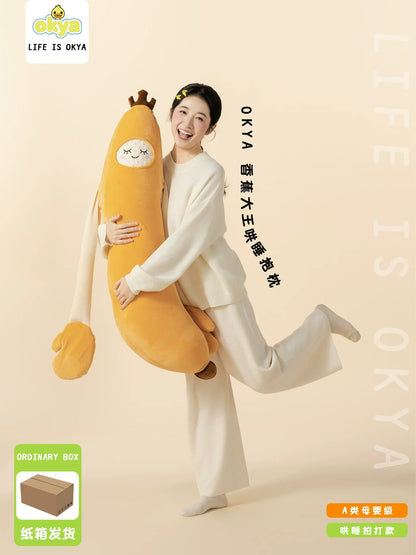 Okya Eggplant King Plush Sleep Pillow Soft Leg Clamp Pillow Soothing Comfortable Sleep Aid for Pregnant Women Cozy Bedroom Gift
